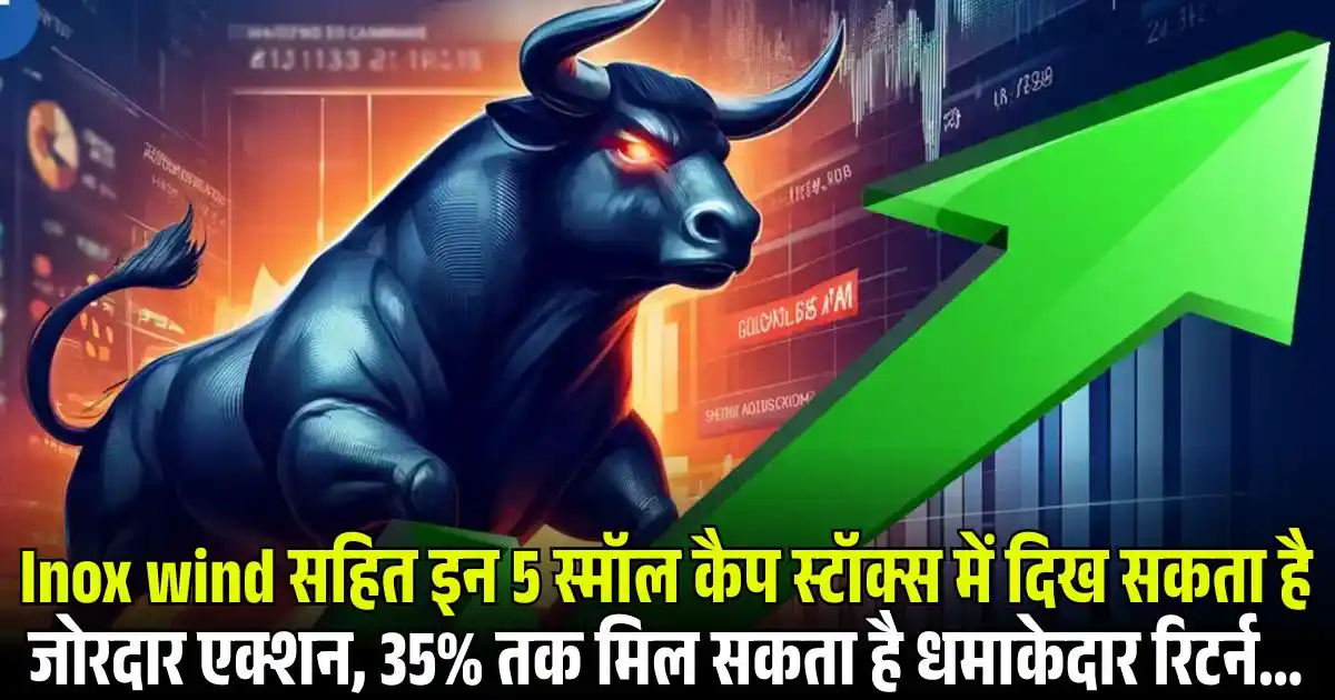 Axis Securities Stock Picks